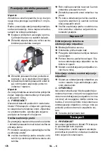 Preview for 178 page of Kärcher IVS 100/40 Operating Instructions Manual