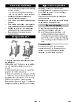 Preview for 229 page of Kärcher IVS 100/40 Operating Instructions Manual