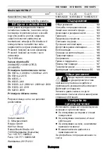 Предварительный просмотр 142 страницы Kärcher IVS 100/40 Original Operating Instructions