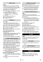 Предварительный просмотр 85 страницы Kärcher K 2.08 Instructions Manual