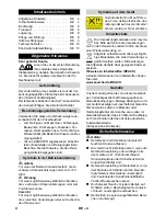 Preview for 4 page of Kärcher K 2.300 Manual