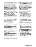 Preview for 15 page of Kärcher K 2.360 Operating Instructions Manual