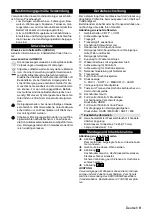 Preview for 9 page of Kärcher K 3 Premium Power Control Original Instructions Manual