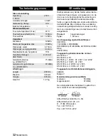 Предварительный просмотр 32 страницы Kärcher K 4.86 M Manual