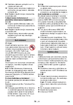 Предварительный просмотр 119 страницы Kärcher K 4 Premium Instructions Manual