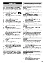 Предварительный просмотр 227 страницы Kärcher K 4 Premium Instructions Manual