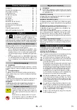 Preview for 72 page of Kärcher K 4 Premium Original Operating Instructions