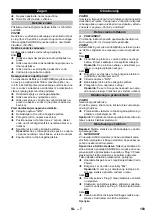 Предварительный просмотр 104 страницы Kärcher K 4 Premium Original Operating Instructions