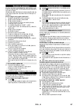 Предварительный просмотр 97 страницы Kärcher K 4 Silent Original Operating Instructions