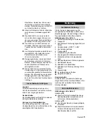 Preview for 5 page of Kärcher K 5 Instructions Manual