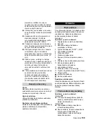 Предварительный просмотр 139 страницы Kärcher K 5 Instructions Manual