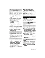 Предварительный просмотр 183 страницы Kärcher K 5 Instructions Manual