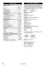 Предварительный просмотр 58 страницы Kärcher K 5 Original Operating Instructions