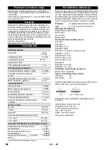 Preview for 156 page of Kärcher K 7 Premium Full Control Plus Manual