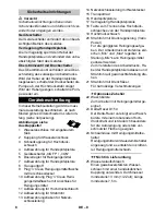 Предварительный просмотр 8 страницы Kärcher K 7 Instruction Manual