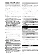 Предварительный просмотр 41 страницы Kärcher K 7 Instruction Manual