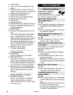 Предварительный просмотр 78 страницы Kärcher K 7 Instruction Manual
