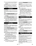 Предварительный просмотр 99 страницы Kärcher K 7 Instruction Manual