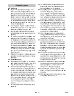 Предварительный просмотр 113 страницы Kärcher K 7 Instruction Manual
