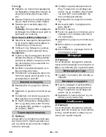 Предварительный просмотр 118 страницы Kärcher K 7 Instruction Manual