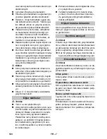 Предварительный просмотр 124 страницы Kärcher K 7 Instruction Manual