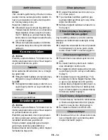 Предварительный просмотр 129 страницы Kärcher K 7 Instruction Manual