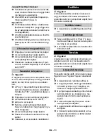 Предварительный просмотр 150 страницы Kärcher K 7 Instruction Manual