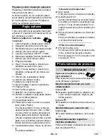 Предварительный просмотр 157 страницы Kärcher K 7 Instruction Manual