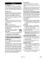 Предварительный просмотр 159 страницы Kärcher K 7 Instruction Manual