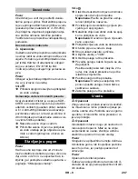 Предварительный просмотр 207 страницы Kärcher K 7 Instruction Manual