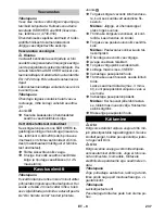 Предварительный просмотр 237 страницы Kärcher K 7 Instruction Manual