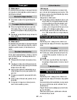 Предварительный просмотр 239 страницы Kärcher K 7 Instruction Manual