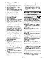 Предварительный просмотр 255 страницы Kärcher K 7 Instruction Manual