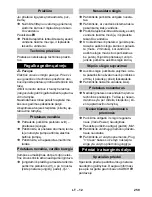 Предварительный просмотр 259 страницы Kärcher K 7 Instruction Manual