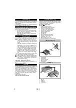 Предварительный просмотр 6 страницы Kärcher KHB 5 Battery User Manual