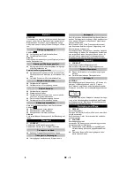 Предварительный просмотр 8 страницы Kärcher KHB 5 Battery User Manual