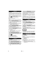 Предварительный просмотр 16 страницы Kärcher KHB 5 Battery User Manual