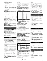 Preview for 5 page of Kärcher KM 70/30 C Bp Manual