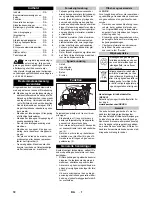 Предварительный просмотр 72 страницы Kärcher KM 75/40 W Bp Manual