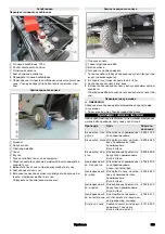 Предварительный просмотр 339 страницы Kärcher KM 85/50 R Bp Manual