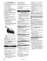 Предварительный просмотр 240 страницы Kärcher KM 85/50 W Bp Original Instructions Manual