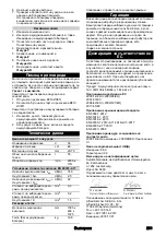 Preview for 201 page of Kärcher LMO 36-46 Battery Manual