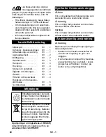 Preview for 64 page of Kärcher NT 35/1 Tact Original Instructions Manual