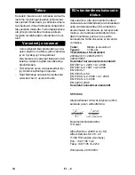 Preview for 74 page of Kärcher NT 35/1 Tact Original Instructions Manual