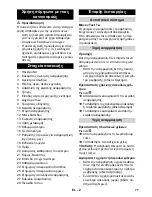 Preview for 77 page of Kärcher NT 35/1 Tact Original Instructions Manual