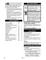 Preview for 96 page of Kärcher NT 35/1 Tact Original Instructions Manual