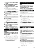 Preview for 117 page of Kärcher NT 35/1 Tact Original Instructions Manual