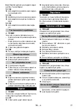 Предварительный просмотр 77 страницы Kärcher NT 48/1 TE Original Instructions Manual