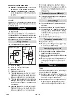 Предварительный просмотр 128 страницы Kärcher NT 611 Eco KF Operator'S Manual