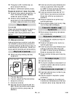 Предварительный просмотр 135 страницы Kärcher NT 611 Eco KF Operator'S Manual